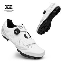 모헤 mtb 클릿슈즈 산악 자전거 신발, 255, 화이트