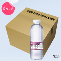 오리온 닥터유 면역수 530ml X 20병