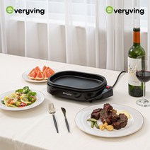 N까사맘 플라이스 미니그릴 CMXH-UMG949A 미니화로 바베큐 그리들 전기팬, 상세페이지 참조