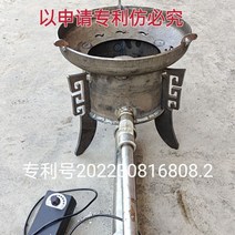 폐오일 기름 소각로 폐유 난로 공업용 스토브 하우스 온실 히터 가열로 사육장 농막가열, 16 30 다리 4 다리 치열한 용광로 튜브 밸브 팬