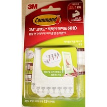 액자부착테이프(코맨드 중 찍찍이 6P) 업소용