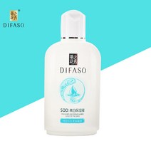 모이스처라이징로션 가장 뛰어난 인재 SOD 꿀 남성 여성 크림 수분을공급 스킨케어 메이크업 UV가 건조해 4040219502, 미백 보습 *1병