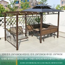 조립식 원목 파고라 야외 정원 정자 원두막, L.의자 3개+테이블+그네