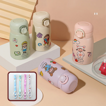 베어프렌드 어린이 보온보냉병 미니 텀블러 260ml, 베이지