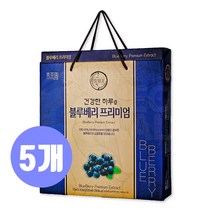 (메카몰) 청다원블루베리 프리미엄 30포, 5개, 70ml