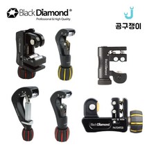 블랙다이아몬드 배관 동파이프 커터 커터기 에어컨 파이프 절단기, 05_ 11312(4~42mm 티타늄)