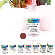 셰프마스터 지용성 식용색소/파우더 캔디컬러 브라운 3g, 1개