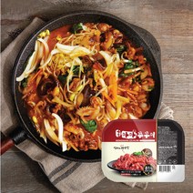홍마마 쭈꾸미 볶음 맛있게 매운맛 500g 혼술 캠핑 간편음식 즉석 요리, 1팩