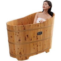 편백나무 반신욕조 히노끼 찜질방 홀로 욕조 목욕통, 0.9미터 (뚜껑 + 훈증기 + 외부 의자)