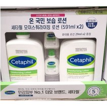 세타필 모이스춰라이징 로션 591mlx2+29mlx2, 단품, 591ml