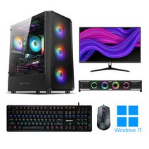 포유컴퓨터 게이밍 조립 PC 모니터 풀세트 컴퓨터 본체 최신 롤 배그 고사양 윈도우, FY-08, 01. 24인치