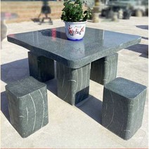 돌의자 석재벤치 실외의자 석재의자 돌테이블, X