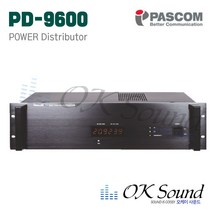파스컴 PD-9600 순차전원공급기 POWER DISTRIBUTOR 원격제어가능 전원공급기 전관방송 비상방송 파워디스트리뷰 분배기