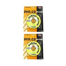 CD DVD CD-ROM 레이저 렌즈 클리너 콤팩트 디스크 드라이 클리닝 키트 2개 세트