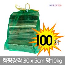 1톤_서경하우스 참나무 캠핑장작 30cm x 5cm 망 10kg 100개