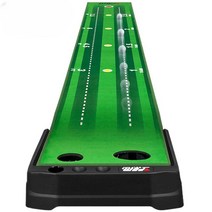 가정용 퍼팅 연습매트 실내 퍼팅 연습기 퍼터 자세, TL026-잔디버전(전동볼리턴)