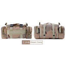 야외 군사 전술 배낭 허리 팩 허리 가방 mochilas molle 캠핑 하이킹 파우치 3p 가슴 가방, 세 가지 모래 색상