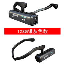 헤드 마운트 액션캠 소형 헤드셋 카메라 고화질 4K, 128G실버그레이4K헤드마운트카메라
