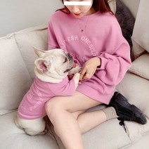 강아지커플룩 퍼피 맨투맨 애견 티셔츠 가을 겨울 펫 스웨터 자수 소형견 퍼그 코기 슈나우저, C.핑크