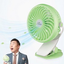 신광미니선풍기 무선클립선풍기(색상임의배송)-집게형 선풍기, 상세페이지 참조, 상세페이지 참조