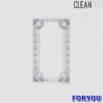 Foryou29939 일신 매입콘센트 보조대 50개 몰딩제 안전용품 안전관리 전선보호관