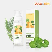 코코와보리 반려동물 보습 미스트, 120ml, 1개