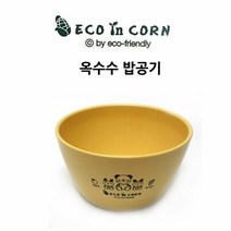 샵민트 밥공기 옥수수, 본상품선택