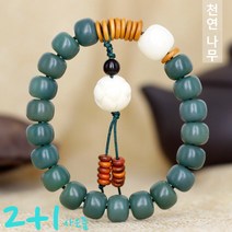 뚜루뚜루 천연 나무 녹색 구슬 DIY 팔찌P00161 염주 팔찌