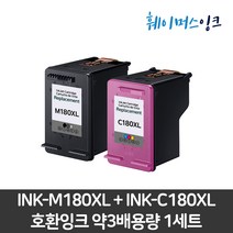 삼성재생잉크 INK-M180 C180 M180XL C180XL SL-J1660 SL-J1663 SL-J1665 SL-J1770FW, 3. M180XL 검정대용량