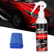 나노 세라믹 스프레이 코팅 자동차 광택 스프레이 실란트 탑 코트 빠른 나노 코팅 250ML 자동차 스프레이, 한개옵션0