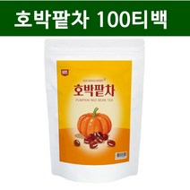 호박차 호박팥차 티백 국산 늙은호박차 팥차 팥호박차 건호박 노란호박 팥 우엉 건강차 산후 산모 출산후 성형 다리 얼굴 운동후 붓기차 대용량 100t, 1개