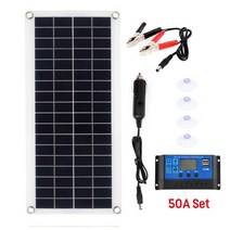 태양광충전기 태양열 차량용 1000W 태양 전지 패널 12V 10A-60A 컨트롤러 키트 전화 RV 자동차 MP3 패드 충전기 야외 배터리 공급, [06] 50A