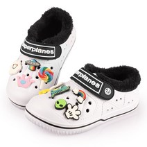 페이퍼플레인키즈 아동 털실내화 키즈 겨울 신발 여아 남아 유아 초등 학교