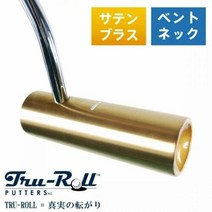 해외직구 10~15일 소요 일본직송 TRU-ROLL 원형퍼터 벤트넥 타입/남여공용/일본정품/, 옵션:[블랙사틴] 34inch