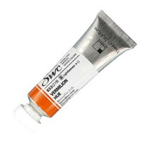 신한 SWC수채화물감 15ml 시리즈 B 색상, B976VandykeBrown2