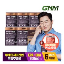 [GNM자연의품격] [종합비타민증정] 루테인 지아잔틴 오메가3 6박스 (총 6개월분) /, 상세 설명 참조, 상세 설명 참조, 상세 설명 참조