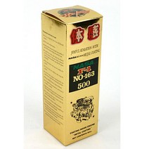 시둥마켓 +[시둥마켓]+_ 엔진 세차용품 엔진세척 엔진클리너 자동차엔진보호코팅제, NASA163 엔진 코팅제 500ml 차량엔진오일첨가제