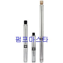 PSB-1012HP (1마력) 심정용수중펌프, PSB-1012GP(단상220V)