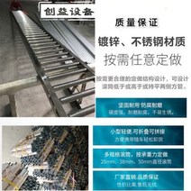 자바라컨베이어 무동력 콘베어롤러 컨베어 하차 하역 물류운반, 접이식 스텐레스 내부너비 50cmx1m