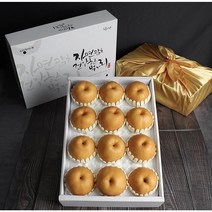 정품 나주배 7.5kg 15kg [품질보장], 한정판매[정품]나주배 15kg 16-20과