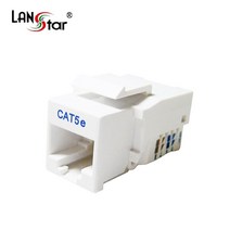 랜스타 CAT.5E Tooless키스톤잭, LS-KT-5EU4