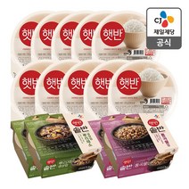 햇반 210g 10개 + 솥반 통곡물밥 200g 2개 + 솥반 뿌리채소영양밥 200g 2개, 1세트