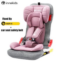 영유아 카시트 휴대용 유아용 자동차 ISOFIX ECE R44/04 용 접이식 아기 시트 9 개월부터 12 세까지 인증 부스터 카시트 어린이 카 안전 시트, 중국, 분홍