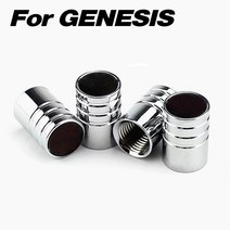 휠캡 4개대 자동차 휠 타이어 공기 스템 커버 스타일링 액세서리 현대 제네시스 g80 g70 g90, 01 Silver