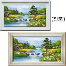(진품) 재물 건강 출세 등용 부와 번창 생기 풍경 산수화 그린 그림 물 풍경화 그림 배산임수 액자 풍수 부자되는 유화 거실 현관 복도 침실 사무실 부자되는 풍경액자 연화랑, 3번 화이트 입체액자