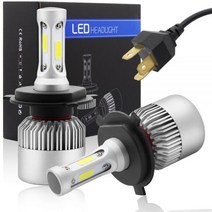 2pc 6500K H4LED H7H11H8HB4H1H3HB3자동 S2자동차 헤드라이트 전구 72W 8000LM 자동차 스타일링 모두 하나의 콤보 빔 안개 램프, H7