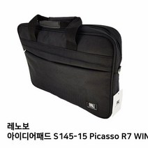 KDL765303S.레노보 S145-15 Picasso R7 WIN10노트북가방, 1, 단일옵션