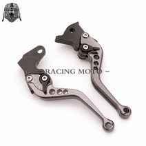 뷰캐너 부캐너 250 핸들 브레이크 레버 용품, 01A타입 그레이 블랙, 1개