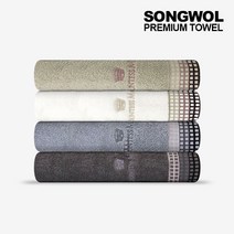 [송월타월] 카운테스마라 그래픽스40 5장, 색상:연회색
