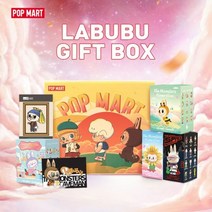 POP MART-라부부 선물 상자 럭키 가방 소장용 귀여운 액션 피규어, CHINA, 1PC